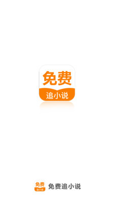 亚搏app登陆入口